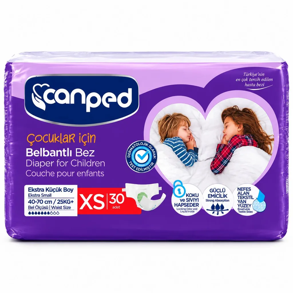 پوشک بزرگسالان جان پد چسبی سایز XS(Extra small) بسته 30 عددی (اصل)